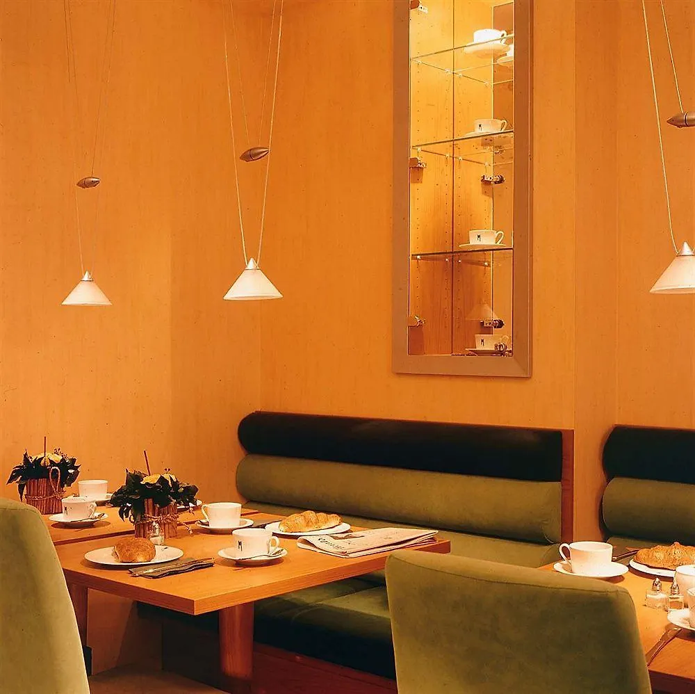 Memphis Hotel Frankfurt am Main